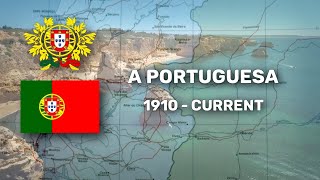 Historical Anthem of Portugal ประวัติศาสตร์เพลงชาติโปรตุเกส