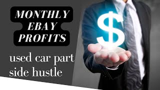 Selling used car parts on eBay: what I sold in one month for $1000