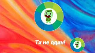 Перезавантаження Flippy-One 20.09.2019