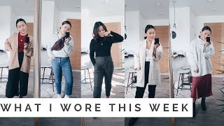 What I Wore This Week || Fall Transitional Outfits