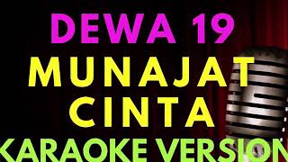 Joe Karaoke - Munajat Cinta