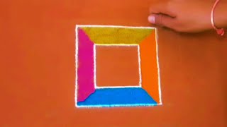 diwali special  rangoli design । सुंदर आकर्षक रांगोळी । दिवाळी विशेष रांगोळी डिझाईन। simple rangoli