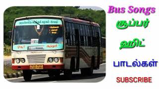 Tamil Songs, Bus songs, 90s Tamil song, travel songs