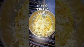 Easy & instant maggie recipe😍😋#trending #shortvideo #shorts #viralvideo #food #foodie #youtubeshorts