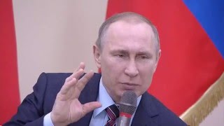 Владимир Путин назвал патриотизм единственной национальной идеей