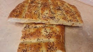 Хлеб Бербери.Bread.خبز. Brot. Leipä. Ekmek. Non