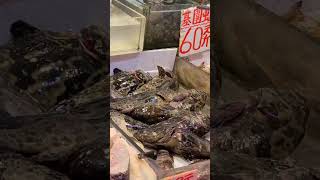 Live Seafood wet market Hong Kong