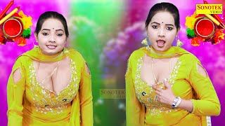 Aankhya Ka Yo Kajal | Sunita Baby | New Dj Haryanvi Dance Haryanvi Video Song 2024 | Dance Club