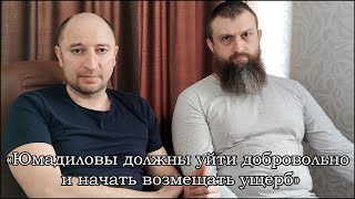 Обращение Виталия Буркина и Александра Войцеха к функционерам Федеральной палаты адвокатов