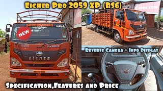 New Eicher Pro 2059 XP | Reverse Camera + Info Display + Tilt-Telescopic Steering जैसे features