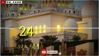 Ramzan Ki 24th Sehri Mubarak | Ramzan Ki 24 Sehri Mubarak Ho | Ramzan Status 2021 | iam_AaMiR |