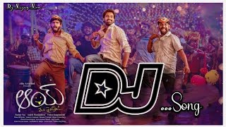 Ranganayaki Dj Song | Aay Djsong | old DjsongTelugu | Dj songs Songs telugu #dj