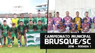 PAYSANDÚ 0 x 0 CARLOS RENAUX - Campeonato Municipal de Futebol Amador de Brusque - Rodada 1