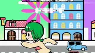 [Eng+Karaoke]【GUMI】 Highschool Days