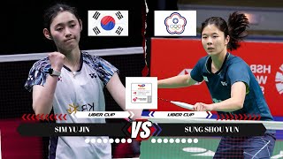 SIM YU JIN (KOREA) VS SUNG SHOU YUN (TAIPEI) | BADMINTON UBER CUP (QUARTER FINAL) 2024