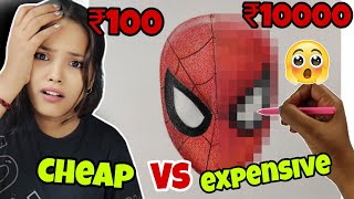 ₹100 vs ₹10000 COLOUR Art |Cheap vs expensive challenge! which is WORTH IT??