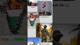 Happy Republic Day 🇮🇳🤞// 26 January Status / republic day whatsapp status / happy republic day // 🇮🇳