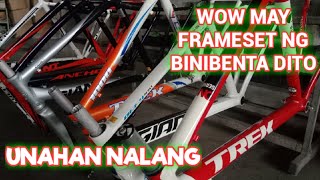 PANG MALAKASANG FRAMESET DITO NYO MAKIKITA