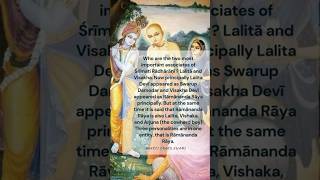 Sri Rāmānanda Rāya Disapperence #bhakticharuswami #bcs #caitanyamahaprabhu #caitanya #disappearance