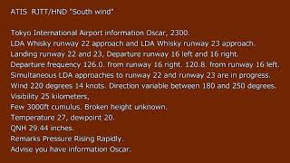 ATIS(羽田空港) 128.8MHz South wind(南風)  Tokyo International Airport RJTT/HND