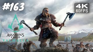 Assassin's Creed: Valhalla❗163: Schwertregen in Anecӕster