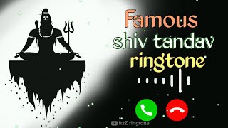 📿..🙏.. Shiv Tandav Ringtone | shiv tandav | mp3 | Best Shiv Tandav | New Mahadev Ringtone | Mahakal