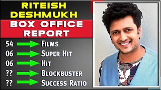 Riteish Deshmukh All Movies List, Hit and Flop Box Office Collection Analysis, Success Ratio