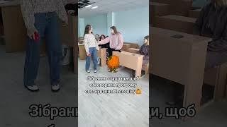 Студрада обговорює програму святкування Хелловіну. #студенти #студентськежиття #універ #хелловін