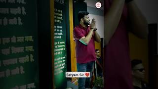 SATYAM SIR MD CLASSES #shorts #viralvideo #motivation #satyamsir_mdclasses