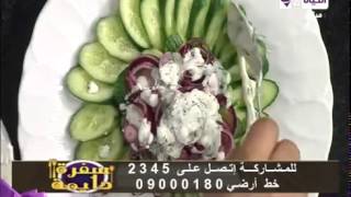 الأورزو الإيطالي باللحم - سلطة الخيار بالساور كريم - أرز باللبن ميكس - الشيف محمد فوزى