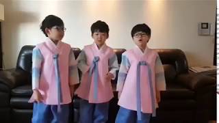 New year greetings from Daehan Minguk Manse