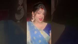 Prem ke Deyna Dil mein Jara ke bola kab Le rakhi Ho bhojpuri trending viral😍😍😍