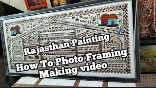 Rajasthan painting 🖌️🎨 How to mounting framing making video #framing #painting #drawing