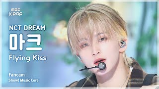 [#음중직캠] NCT DREAM MARK (엔시티 드림 마크) – Flying Kiss FanCam | 쇼! 음악중심 | MBC241123방송