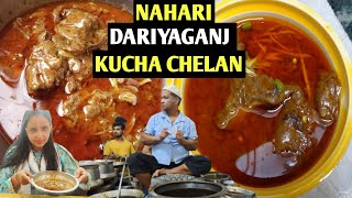 AL MAKKA HOTEL | BEST NAHARI IN DARIYAGANJ | KUCHA CHALAN