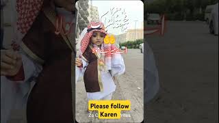 please follow Karen baby baba 💕💞💞😘😘❤️💖 #orangitown #islamicscholar #beautifulmadina #orangi 💕💕💕