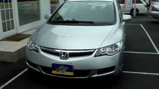 [AutoSpirit] Honda  Civic Hybrid 2006