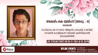 AKSHIM K JAMES | FUNERAL SERVICE LIVE STREAMING | 08-01-2024