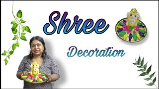 How to make Shree in Puja & wedding#Shree decoration tutorial#Shree Ganesha#How to make Ganesha