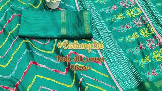 Dola silk sarees / Silk saree @Earthangelini