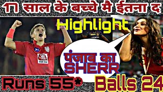 Sam Curran 24 Ball 55 Run Full Highlight IPL 2019 52 Match| watch full