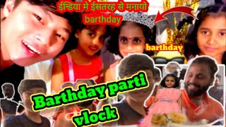 Birtthday vlogs//❤️❤️by Dinesh kumal