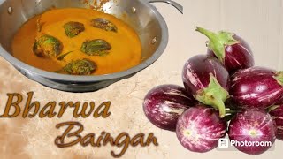 bharwa baingan                     #brinjalrecipe #baingan #indiancuisine #dinnerrecipe #indianfood