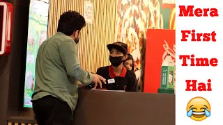 When its your FIRST TIME in MALL | PRANK