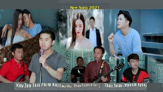 Kuv Zoo Tsis Phim Koj by James Rock Xiong nkauj tawm tshiab 2021