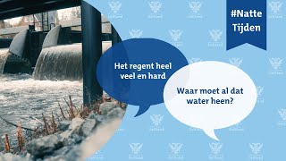 Waterbergingen in Natte Tijden | #NatteTijden #Wateroverlast #Waterberging