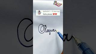 stylish name | Rafia | sk cursive art | how to make a stylish name | stylish signature