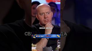 Кого крышевал Сергей Бурунов? #вопросребром #семья #юмор