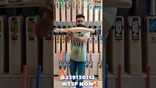 1ST TIME SG KASHMIR WILLOW BAT UNBOXING MUST WATCH #shorts #thecricketbox