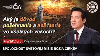 Keby si ma len počúval | Božia Cirkev